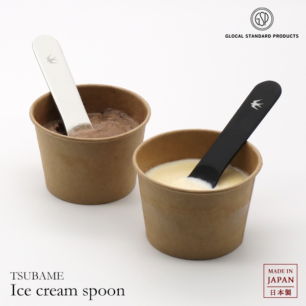 日本進口GSP18-8不銹鋼雪糕冰激凌勺酸奶果凍布丁蛋糕勺