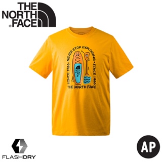 【The North Face 中性 SUP 快乾短袖T AP《黃》】7WF9/吸濕排汗嬉水情境印花短袖T恤/運動衫