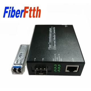 ☼千兆SFP光纖收發器媒體轉換器 1 端口 SFP 到 1 RJ45 千兆