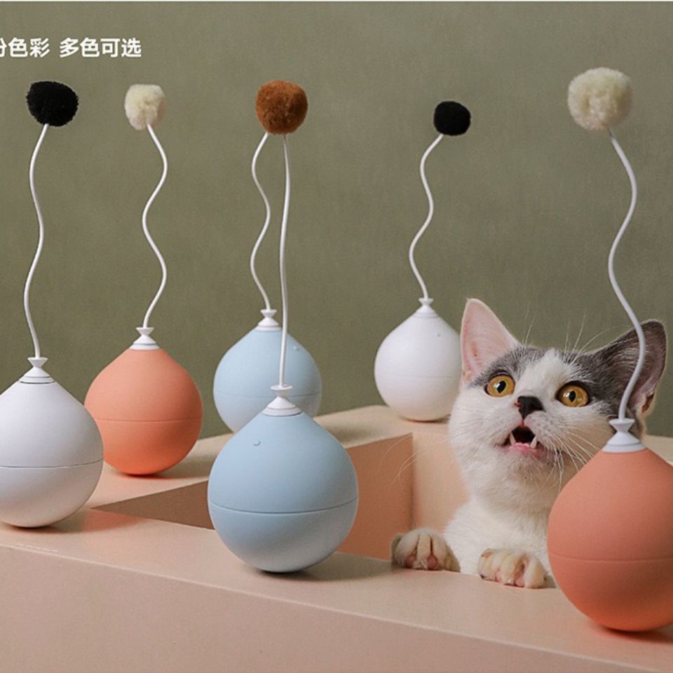 貓咪玩具 貓咪玩具 pidan電動逗貓棒寵物貓玩具球不倒翁自動逗貓棒互動玩具