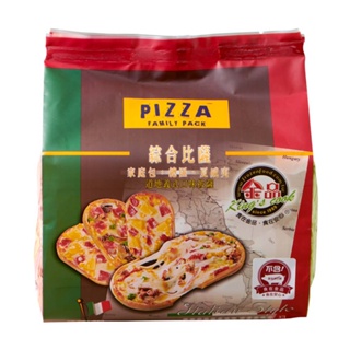 金品 綜合比薩 (中/西/日式) 三種口味 Pizza 下午茶 派對點心【金品官方旗艦店】