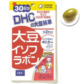 DHC大豆精華(大豆異黃酮)(30日份)【Tomod's特美事】