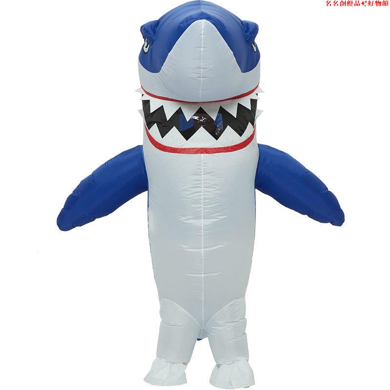 搞笑搞怪卡通動物人偶服裝大鯊魚玩具玩偶道具服充氣鯊魚衣服成人 卡通人偶服裝 人偶服 聖誕節成人充氣服