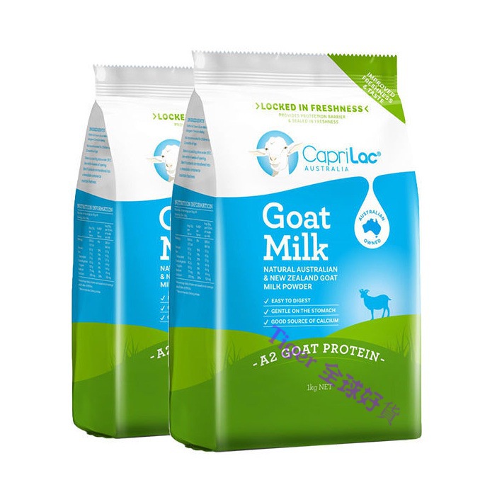 現貨免運 [特賣] 澳洲 CapriLac 原裝 A2山羊奶粉 1kg/1袋 全脂高鈣奶粉 兒童成人中老年