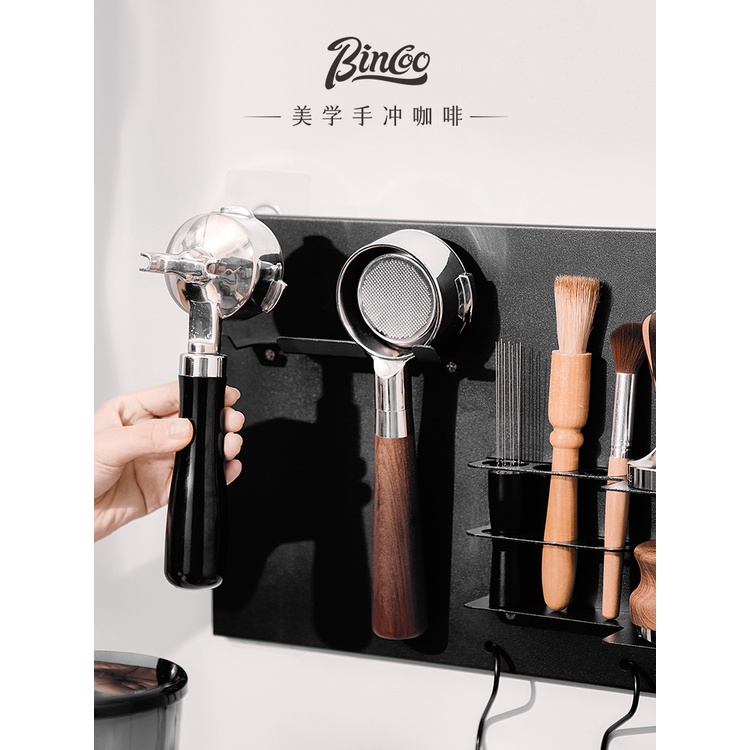 Bincoo 咖啡機 手柄 收納架 布粉器 壓粉器 擺放置物架 架 咖啡器具 免打孔 咖啡機收納架 免打孔