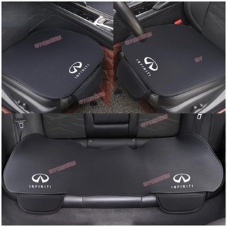 臺南免運☀英菲尼迪 汽車椅墊 QX50 Q50 Q70 QX60 QX70 QX30 Infiniti 汽車座椅套