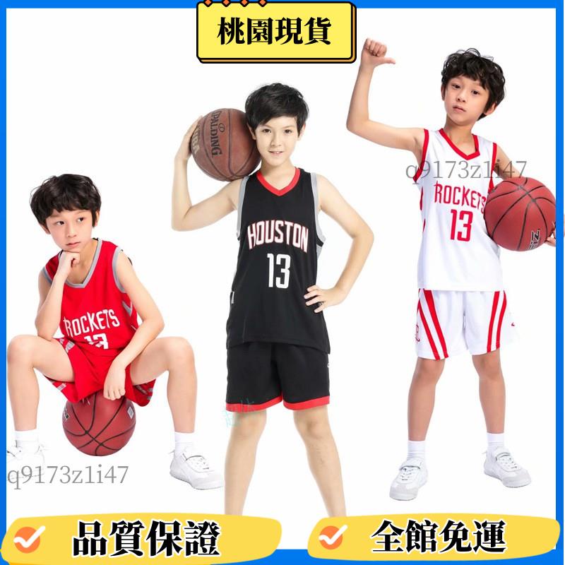 熱賣⏰速發 休士頓火箭13號 Harden 兒童籃球服籃球衣 兒童運動服套裝 幼稚園表演服 男童女童童裝 飯琪