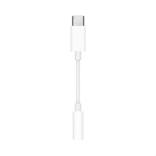 APPLE 蘋果 MU7E2FE/A 耳機轉接器 USB-C 3.5公釐 耳機插孔轉接器 音訊接頭 轉接器 耳機插孔