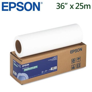 EPSON 愛普生 C13S041386 (厚) 優質雪面銅版紙 (36吋x25m) 銅版紙 大圖輸出機 照片、圖片列印