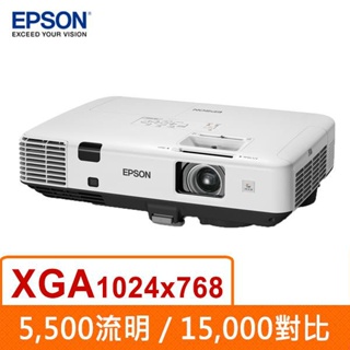 EPSON EB-2065 液晶投影機 1.6倍縮放鏡頭 手勢操作投影 WUXGA原生解析度 高度度投影 投影機