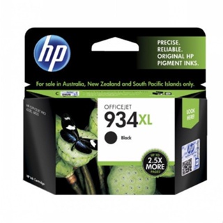 HP 惠普 C2P23AA HP 934XL Black Ink Ctg 黑色墨水匣 原廠墨水匣 高容量 6830e