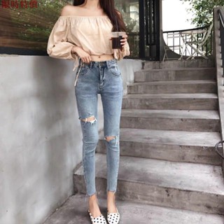 熱銷 韓國時尚破洞牛仔褲女 2025秋季新款淺色九分褲chic顯瘦緊身小腳褲 長褲女 女裝 褲子 牛仔褲女 破洞褲あ
