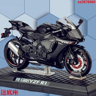 免運🔥模型車 汽車模型 交通模型 跑車模型 小汽車玩具 機車模型 模擬雅馬哈YZF R1摩托車模型合金車模機車擺件生