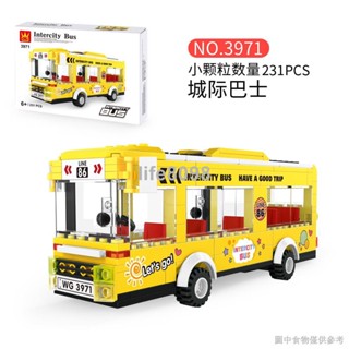 【臺灣熱銷】相容樂高積木倫敦雙層巴士系列拼裝公車兒童男女孩益智拼插玩具TTC