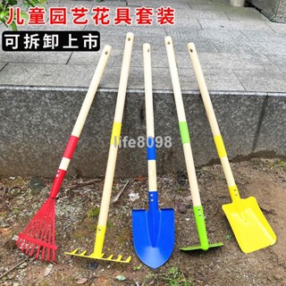 【臺灣暢銷】兒童沙灘玩具套裝表演寶寶玩沙子挖趕海鏟園藝工具花鋤鐵鍬園藝鏟ZZX