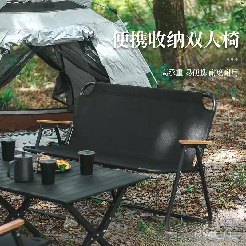 【熱銷🔥免運🚛】露營休閒靠背折疊椅 便攜剋米特椅雙人 戶外多功能雙人沙灘椅坐墊