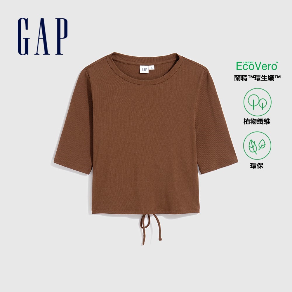 Gap 女裝 Logo羅紋修身短袖T恤 女友T系列-棕色(659479)