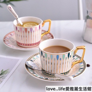「台灣出貨」精美歐式創意現代時尚金邊陶瓷咖啡杯碟套裝現代簡約大氣英式下午茶杯碟可定製