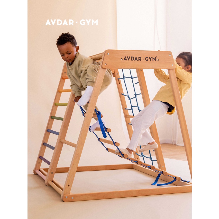 限定特賣AVDAR攀爬繩梯兒童攀爬梯室內家用木質攀爬軟梯攀爬架專用梯子新品