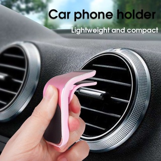 1 Set Universal Car Mobile Phone Magnetic Holder / Car Air O