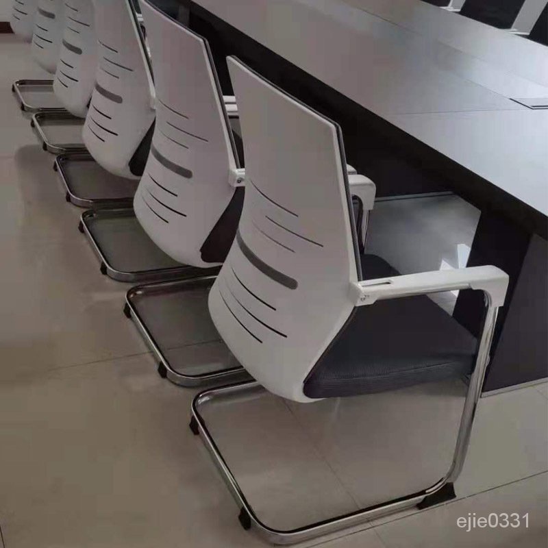 【廠傢直銷 免稅】弓形辦公座椅會議椅舒適久坐電腦椅會議室開會椅人體工學麻將椅子 QBKX