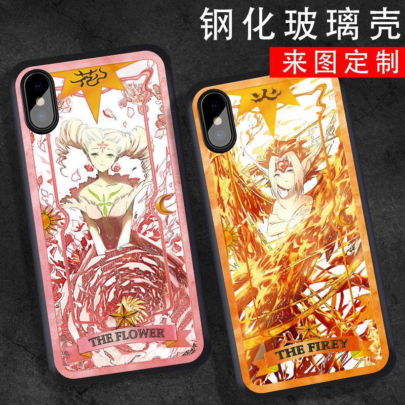 庫洛魔法使手機殼 庫洛魔法使 百變小櫻手機殻蘋果13庫洛牌iPhone8plus情侶華為p40可愛12週邊xr GYGC