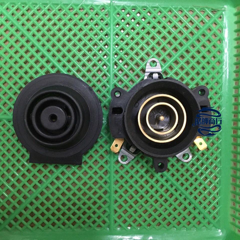 💕台灣好貨💕電熱水壺配件電水壺底座溫控器溫控開關耦合器連接器43*43*43A