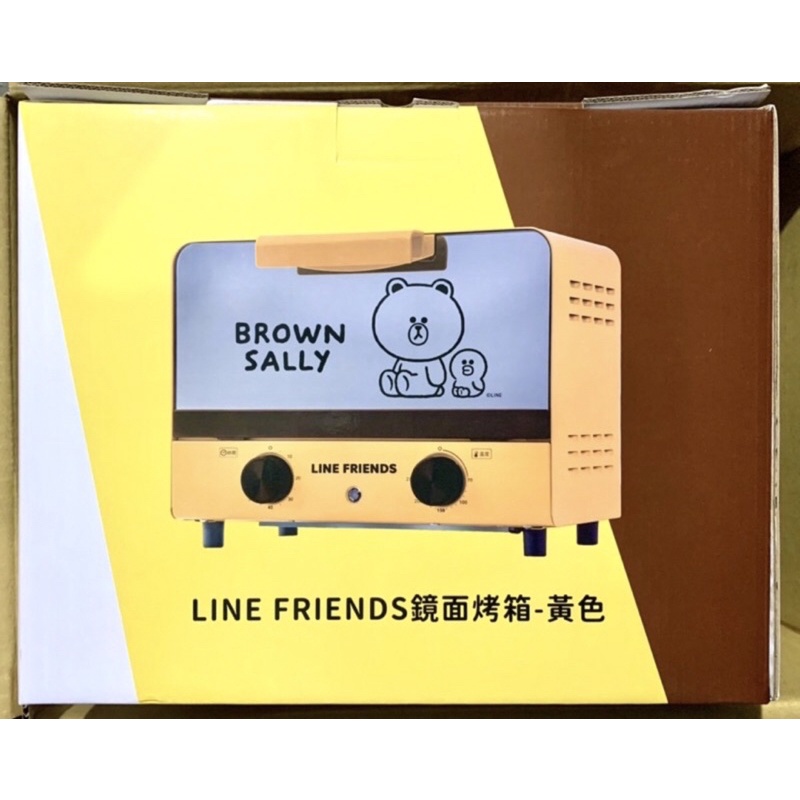 可刷卡 ❤️ 贈品 ❤️ 便宜賣 ❤️限量 ! 全新現貨 LINE FRIENDS 鏡面烤箱 ( 莎莉款黃色)