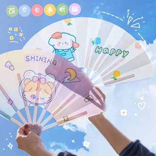 古風摺扇 復古流蘇 可愛卡通 學生夏天 便攜布面 兒童手搖 竹扇子 夏日必備 清涼小物