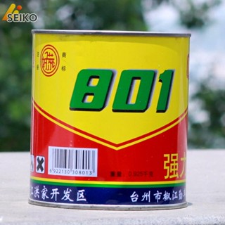 801強力膠 桶裝膠水 布料膠水 補鞋膠 輪胎膠 萬能膠 大面積修補膠 膠水 多功能防水 耐衝擊 耐老化 耐介質