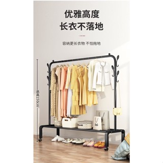 不鏽鋼曬衣架 可伸縮曬衣架 曬衣架 X型曬衣架 曬衣桿 晾衣架 晾曬架 衣帽架 弔衣架 伸縮衣架 加粗晾衣架落地立式傢用