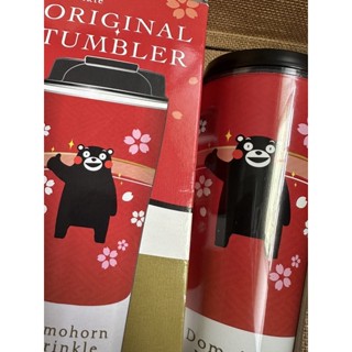 朵茉麗蔻x 熊本熊 聯名獨家隨行杯360ml 日本製