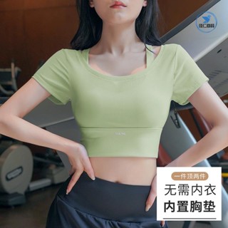 【臺灣熱賣】 健身含胸墊運動短袖網紗假兩件速乾T恤潮短版透氣瑜伽服上衣性感