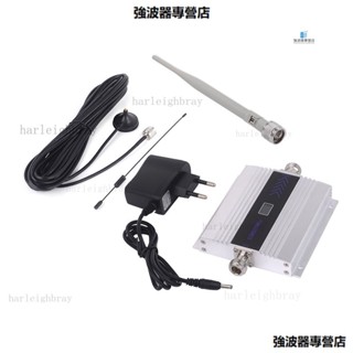 GSM手機訊號放大器 訊號增強器整套 2gGSM中繼器接收器 強波器 放大器 無線訊號延伸器 訊號放大器伴侶 訊號改善