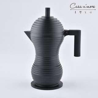 Alessi Pulcina 小雞義式摩卡壺 咖啡壺 6人份 限量黑[美學生活]