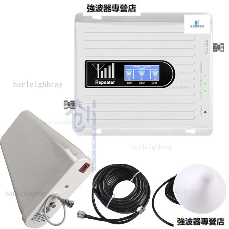 B1 B3 B8 三頻手機信號放大器 900/1800/2100信號放大器 強波器 放大器 無線信號延伸器 訊號改善