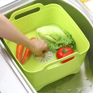 【拼全臺灣最低價格】廚房洗菜籃 塑膠移動水槽 帶把手瀝水架洗菜藍 置物洗碗盆