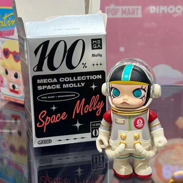【米諾】地球女兒100% 隱藏款 泡泡瑪特 MEGA珍藏系列 100% SPACE MOLLY 玩具創意禮物