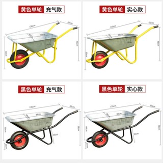 ✨✨熱賣【配件擺攤】農用獨輪車手推車小推車手推車