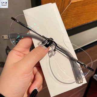 眼鏡 無框眼鏡 高檔無框近視眼鏡飛行員男款潮無框眼鏡可配有度數過濾藍光眼鏡