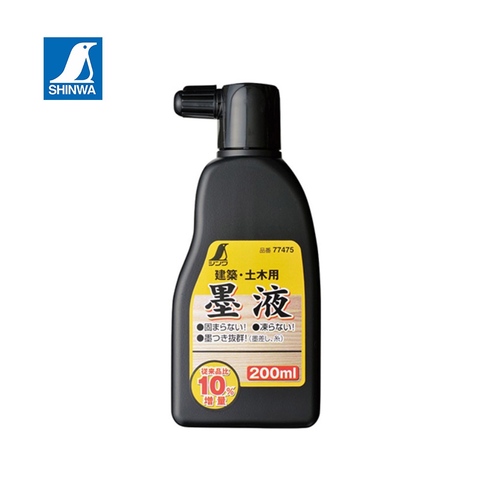 SHINWA 鶴龜 墨汁-黑液 200ml 墨液 墨斗用 墨線用 77475