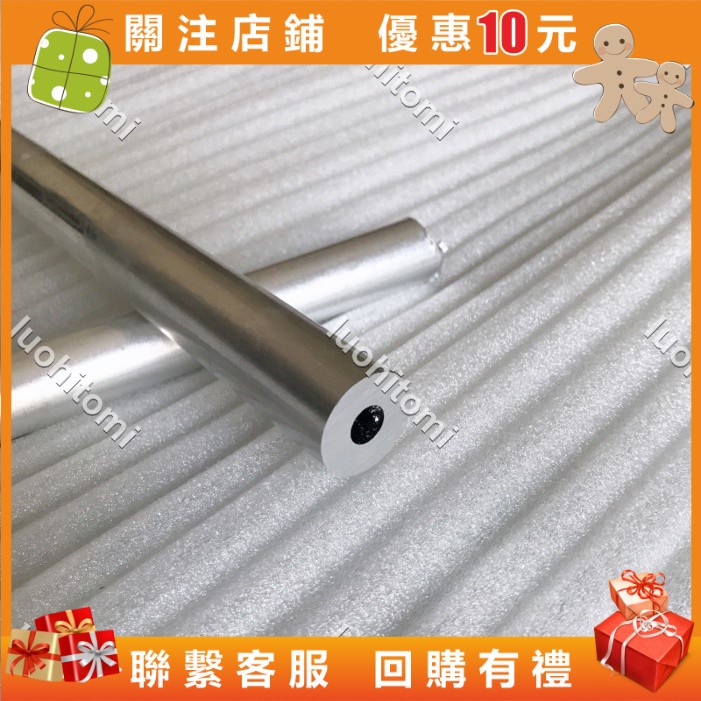 6061鋁管 圓管空心外徑16 19MM鋁合金型材管材大口徑厚壁無縫鋁管
