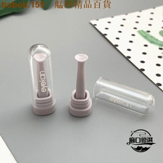 💕臺灣出品💕隱形眼鏡棒 角膜塑形鏡 近視隱形眼鏡 鏡片摘取棒 矽膠實心大吸盤94 艋舺