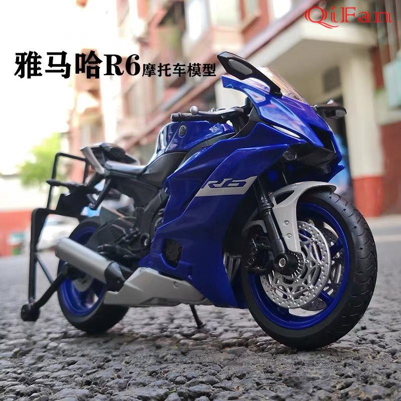 男生最愛威利1:12雅馬哈YZF-R6摩托車模型仿真機車重街車收藏擺件生日禮物