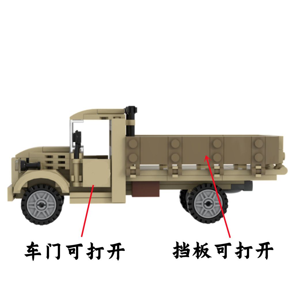 坦克 戰車 二戰積木MOCNissan180卡車第三方BRICKMANIA拼裝玩具DIY軍事模型