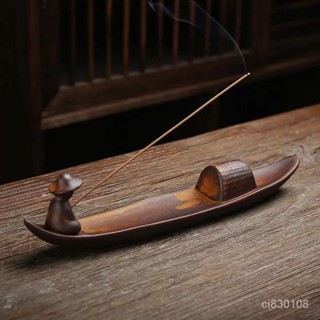 🔥臺灣嚴選🔥漁翁垂釣香插 線香 線香座 線香盤 陶瓷線香家用室內禪意薰香沈檀香臥擺件創意香插香座漁翁垂釣香爐💋熱賣精品💋