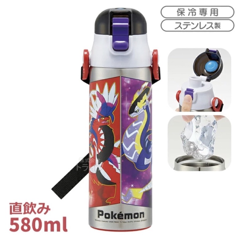 現貨促銷～日本🇯🇵Skater 580ml超輕量不鏽鋼 Pokémon 朱紫 精靈寳可夢 保溫保冷直飲水壺 SDC6