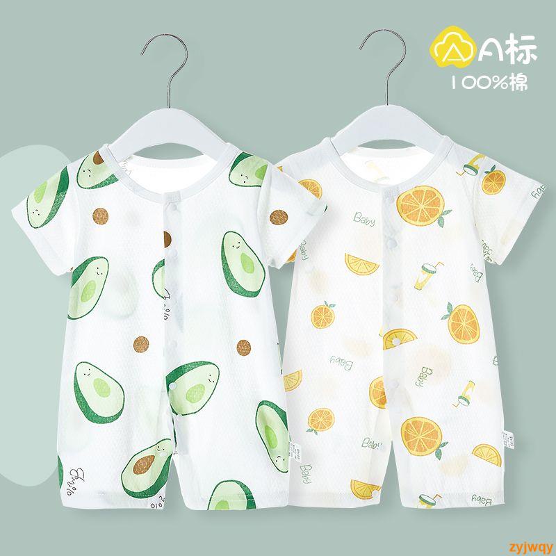 嬰兒短袖連體衣純棉0-6月寶寶夏季薄款哈衣3男女新生兒睡衣爬爬服💯711台出貨💯