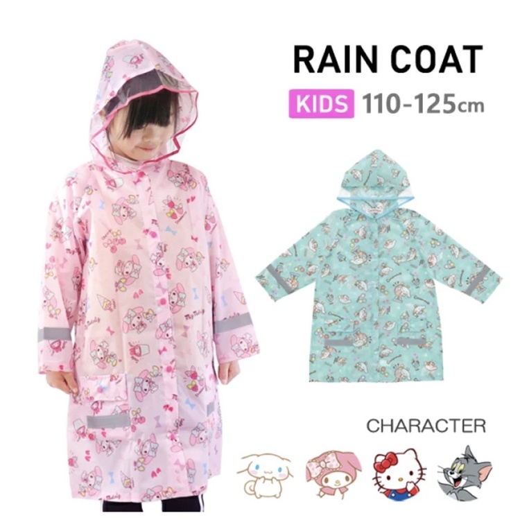 現貨促銷～日本🇯🇵Skater 110～125cm 三麗鷗 美樂蒂 大耳狗 前開式 幼兒雨衣 兒童雨衣 RACO1N