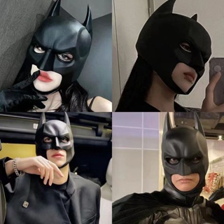 【臺灣：熱賣】蝙蝠俠cos麵具頭套萬聖節化妝道具Batman麵罩